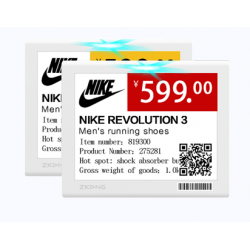 Etiquetas electrónicas 4,2" V