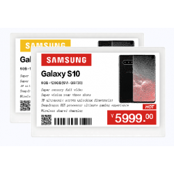 Etiquetas electrónicas 7,5" V