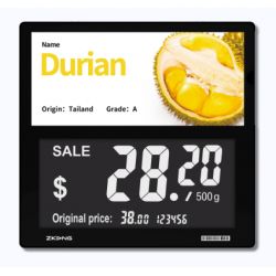 Etiquetas electrónicas 7,7"